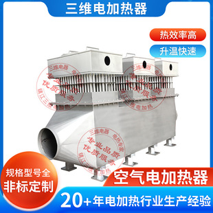 �L��ʽ�՚�늼ӟ��� �L��ʽ�՚�늼ӟ��� 285KW�L��ʽ늼ӟ���