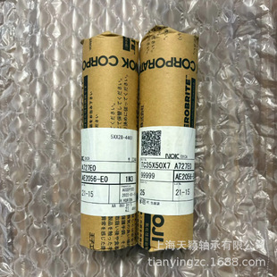 �ձ�NOK�ܷ�� NOK�ͷ� NOK AE2056-E0 TC35X50X7 A727E0 NOKˮ��