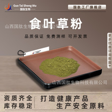 ʳ�~�ݷ� ʳ�~����ȡ�� ʳ�~����ȡ ���ײݷ�ʳƷ��ԭ�� ���ĬF؛