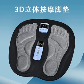 按摩足疗机;MINI按摩器;EMS按摩器