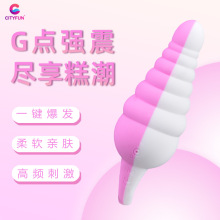 ���Ӱ��pɫ���[���¿�Һ�B���z˽̎������ο������������Ȥ��Ʒ