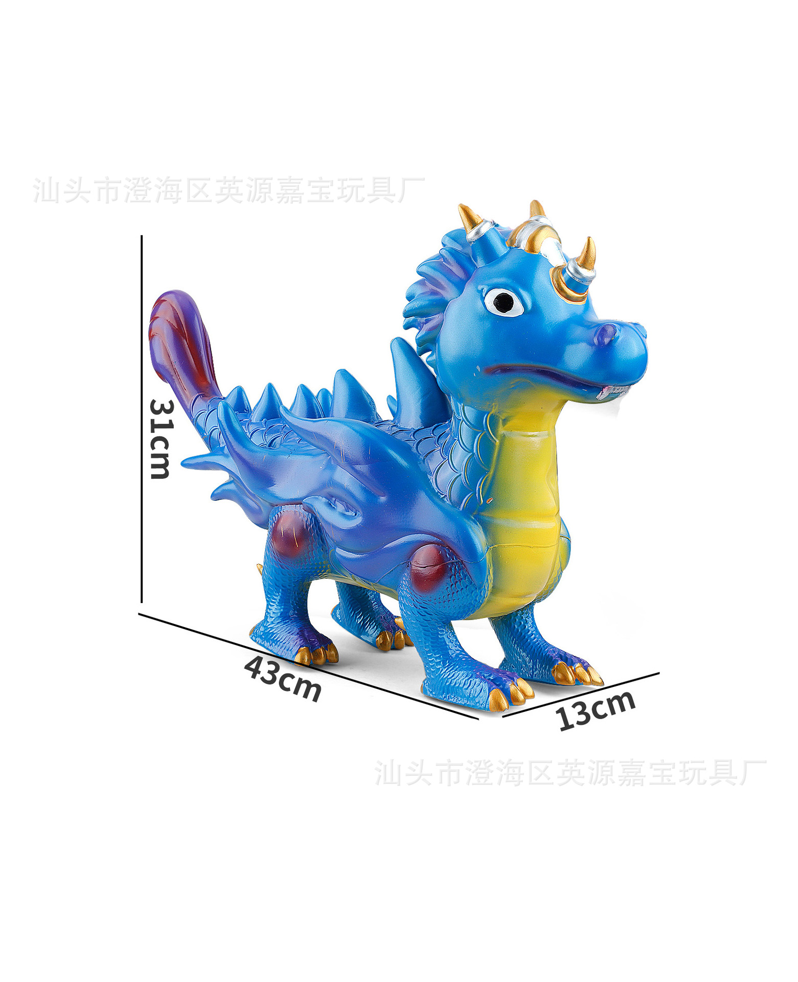 [베이비 시리즈] 43cm 카툰 블루 유니콘