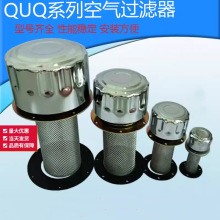 ������Ϳ��^�V�W �՚�V�����V����QUQ1 QUQ2 QUQ2.5 QUQ3�����w