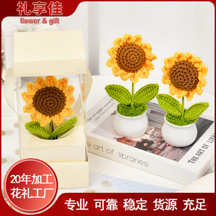 ���Q�羳���տ�ë�������ֹ��h��С��������[�����ֶY���������