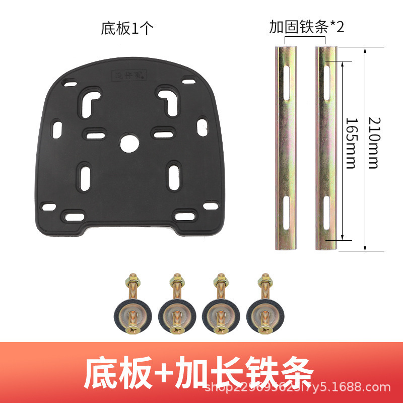 电动车后备箱储物箱支撑架外卖电动车尾箱架子改装电瓶车固定支架|undefined