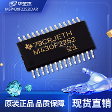 MSP430F2252IDAR ��װTSSOP38 �����źŴ������Ϳ�����ԭװ