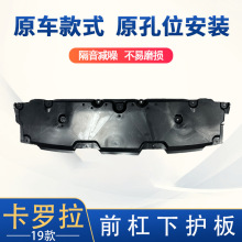 ����19������ǰ���»��峵�������巢���������װ��װ�����Ʒ