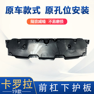 �m��19���_��ǰ�����o��܇�����o��l�әC�o����b���b�����Ʒ