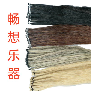 ���똷����/��/��/��ɫ��Ȼ�湫�Rβë���ٹ�ë�������m����60-10