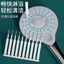 �������������^����ͨ�����๦��ɏ���^ϴˢ�p϶С�����坍ëˢ