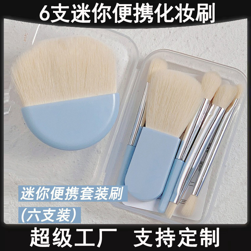 Juego de brochas de maquillaje de 6 piezas, mini brocha portátil de cerdas suaves para sombra de ojos, brocha para colorete, brocha para corrector, juego de brochas de maquillaje de viaje