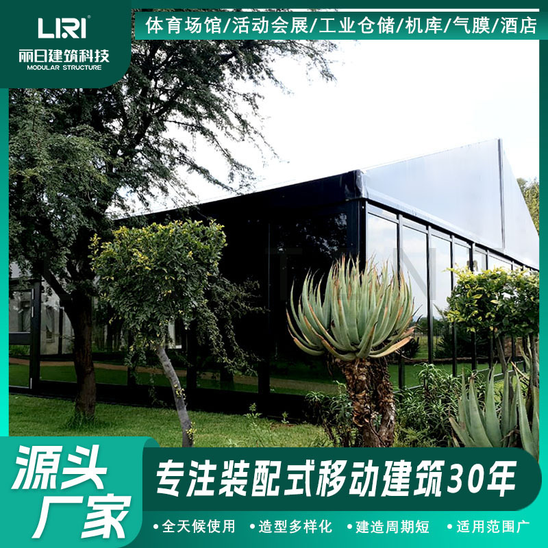 �������ջ��������� ����ֱ�� ���ͻ����������񷿸��Ի�