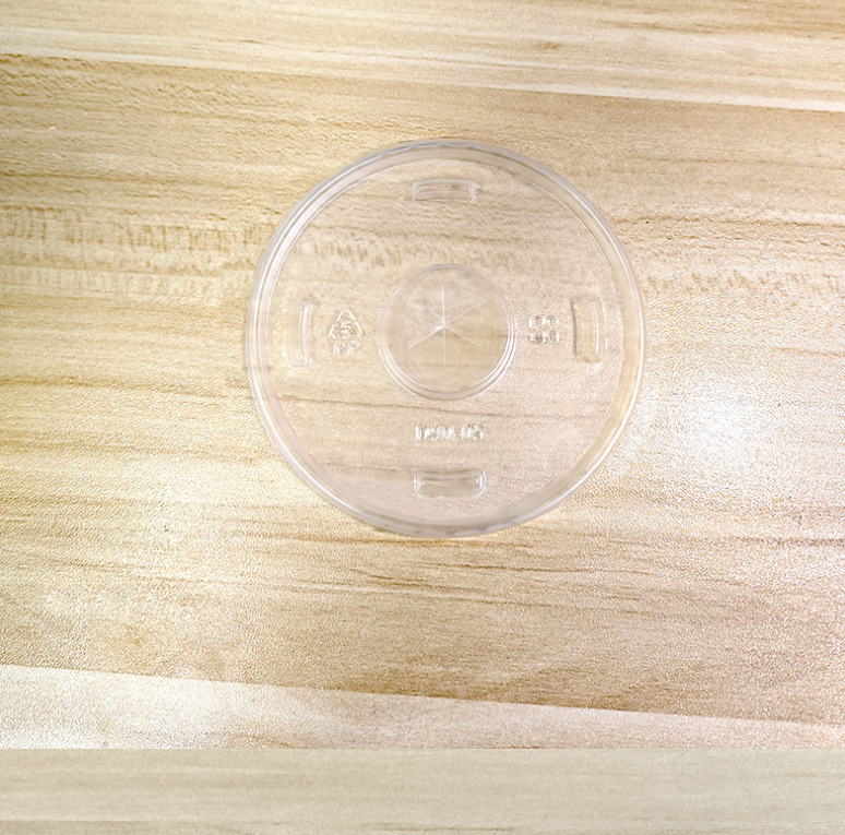 微信截图_20230717175229