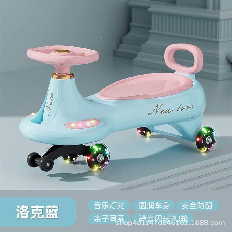 Niños torsión coche anti-rollover coche oscilante 1 - 8 años de edad para niños varones patineta silencioso patineta adulto se puede sentar