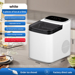 Cross-Border 110V Household Ice Maker Office Smart Small Fully Automatic Ice Cube Machine Ice Maker Bullet Ice