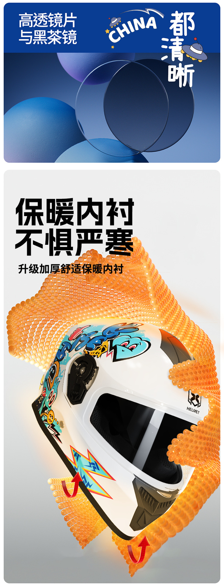 3C certified electric vehicle helmet, new national standard Class A children's helmet, suitable for all seasons, cartoon children's safety helmet