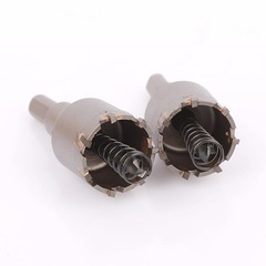 Extended alloy spring stainless steel hole opener Stainless steel hole expander Aluminum alloy plate hole punch drill bit