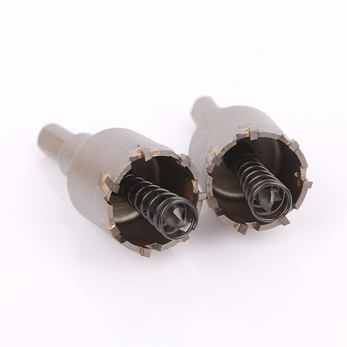 Extended alloy spring stainless steel hole opener Stainless steel hole expander Aluminum alloy plate hole punch drill bit