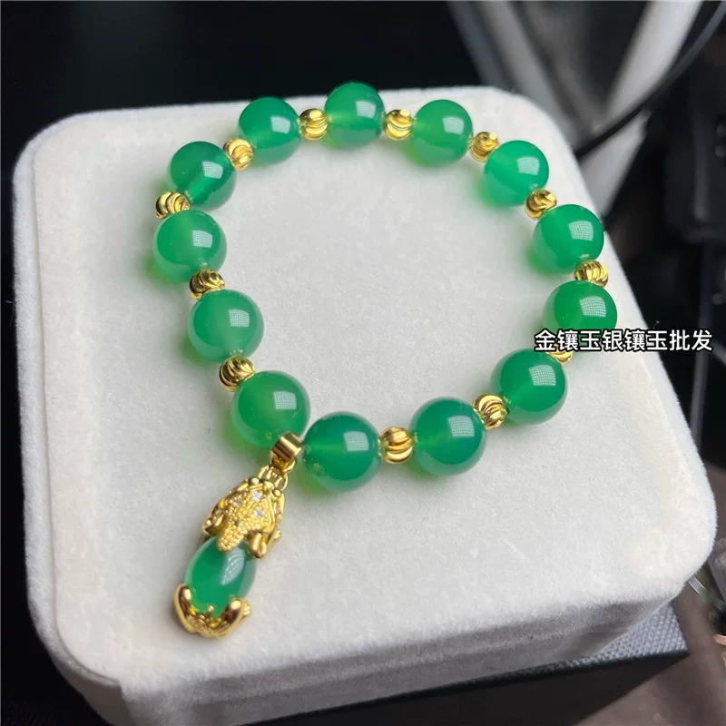 Agate beads, beaded bracelet, pendant, ice imitation