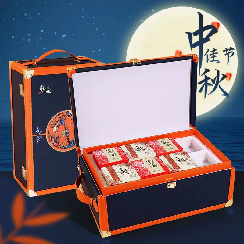 金盒子2022新款红酒月饼皮盒 假日酒店中秋礼盒 节日送礼包装皮盒