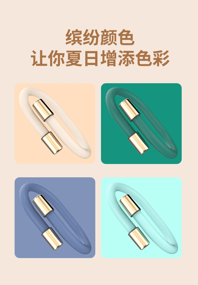 SH2281-详情图-se_15