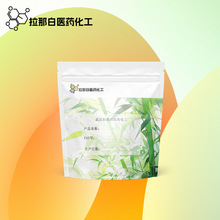 CP�� �oˮ���᡾57-00-1��1kg 1�� 99%����r����h���ǰ�