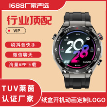 ����ȫ�Wͨ��׿����5G�忨��ˢ��������app�������d�����Ԓ�ֱ�