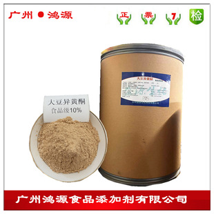 ����ȡ�� ʳƷ���I�B�������󶹮��Sͪ5%/10% /20%����ȡ