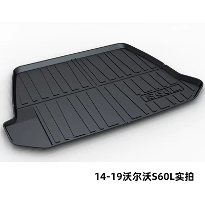 Tpe, Trunk Mat - 14-19-volvo-s60l-dedicated-car