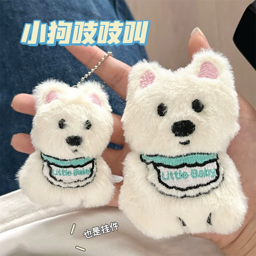 Cute bib, pendant, creative plush doll, keychain, accessory