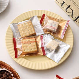 风雪花酥包装袋太妃糖牛轧糖手工机封袋透明糖果饼干包装袋子其他