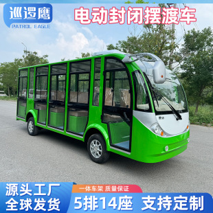 ���h늄��^��܇��݆С�^��IѲ߉܇���^���θߠ�����܇���^�[��܇