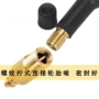 充气打气泵轮胎打气泵