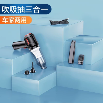 Cleaner Multifunctional Powerful Blow Suction: Tozsoranlar - hl-103-black-and-red-usb-charging-socket-5500pa-2-sections-2000mah-blow-suction-two-in-one-vacuum-cleaner
