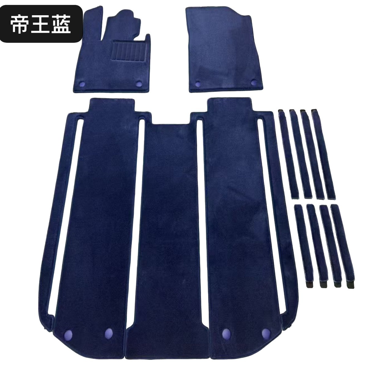 Pure wool car floor mats for Zunjie S800V, Xiangjie S9, TS7R, Zhijie V9, 6M8, Wenjie 9M7, cashmere carpet