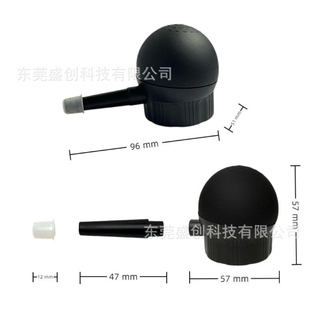 Factory direct supply new dense hair fiber powder special spray gun nozzle, increases hair fiber spray nozzle and uniform filling.