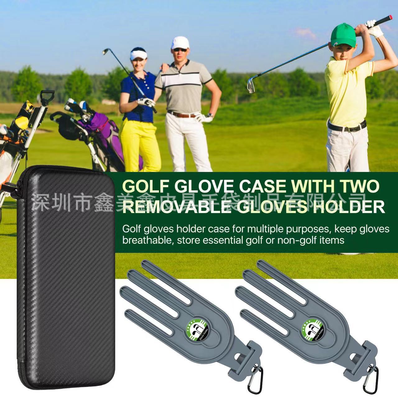 通用高尔夫球包高尔夫球配件包 配件收纳整理盒