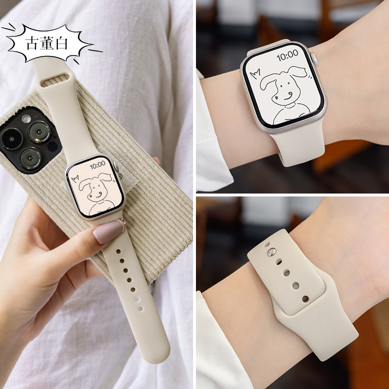 Suitable for Iwatch11 Strap S10 Silicone Se Apple Watch 8 Watch Strap Applewatch7 Sports 9Th Generation
