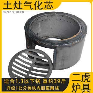 �������t�ߣ�����⻯�tо�T�F��đ���о�o����ҕ�lָ�����b