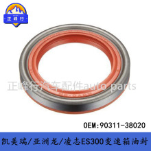 90311-38020 COROLLA/CAMRY/AVALON/HILUX/HIACE/ES300�������ͷ�