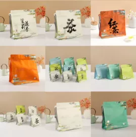 茶叶包装;礼品袋;塑料食品袋