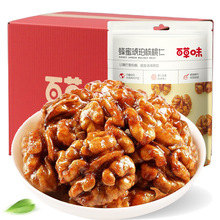 �ٲ�ζ�������������100g�Թ����e��؛��ʳ�����⼴ʳ���؛