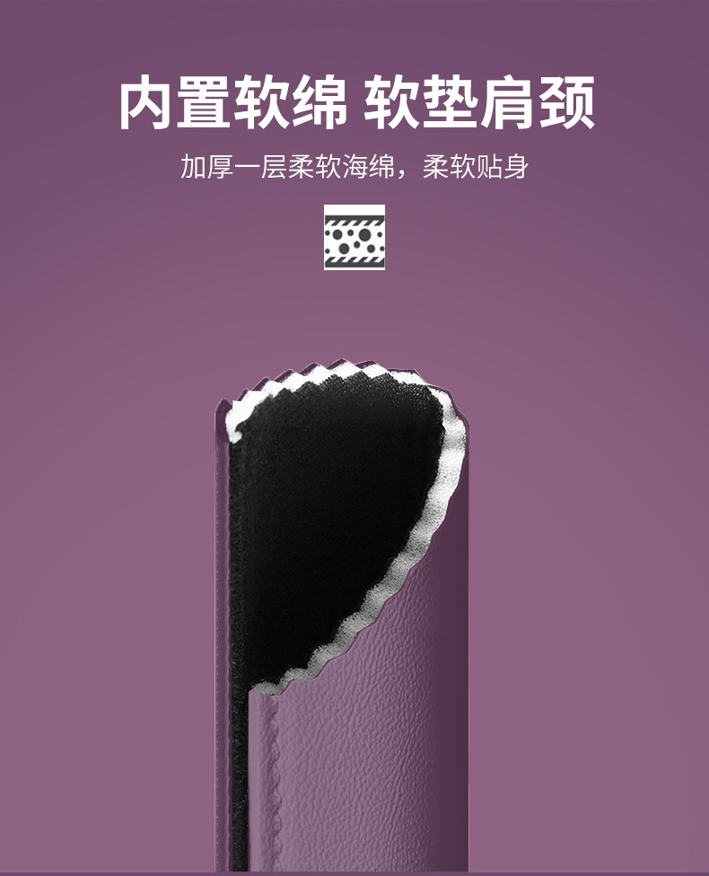 Suitable for Xiaomi Su7Yu7 Car Shoulder Pads, Seat Belts, Nappa Leather Shoulder Pads, Extended Safety Belt Shoulder Pad Protective Covers