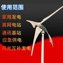 1kw�L���l늙C�����L�⻥�a�L���l늙C����̫����Ԅ����~