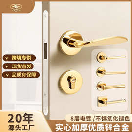 亮光分体锁金色室内房门锁铜芯磁吸静音卧室锌合金执手锁轻奢门锁