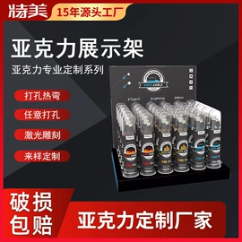 其他有机玻璃;亚克力加工;展示柜