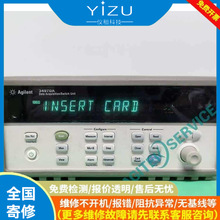 Agilent���݂�/�ǵ¿Ƽ� 34970A�����ɼ������U���� �ṩ���g֧��