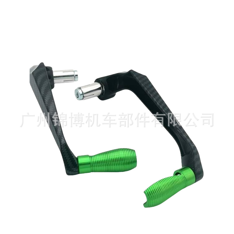 Handguard Brake Lever | Motuoche Digər kuzov və aksesuarlar - green-water-transfer