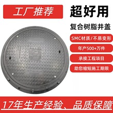 �߷��ӏͺϘ�֬���w�������w�A���w700mm��ˮ������ȼ񿾮���w