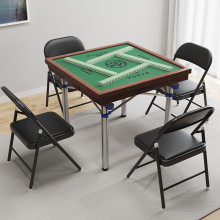 网红家用折叠麻将桌手搓桌子面板简易方桌打牌台小型桌面便携式棋